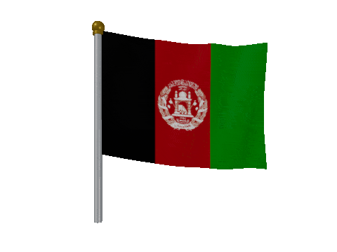 Afghanistan Breeze Pole animated flag GIF