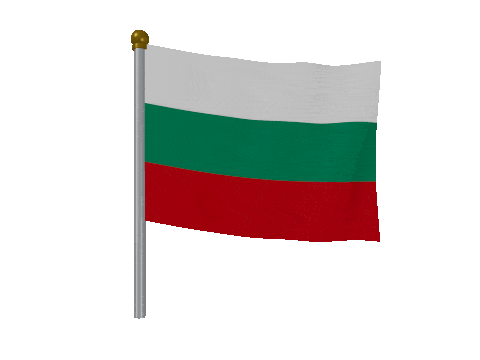 Bulgaria Breeze Pole animated flag GIF
