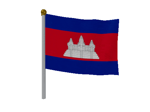 Cambodia Breeze Pole animated flag GIF