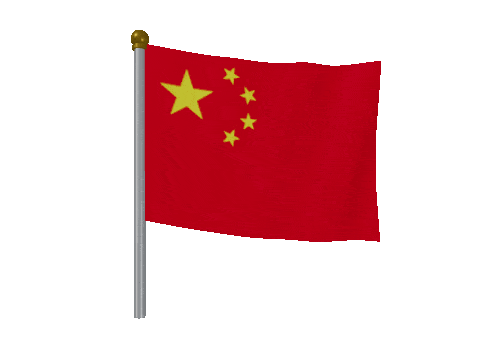 China Breeze Pole animated flag GIF