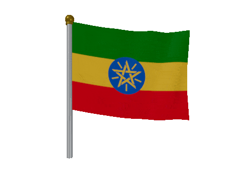 Ethiopia Breeze Pole animated flag GIF