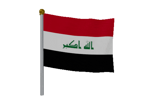 Iraq Breeze Pole animated flag GIF