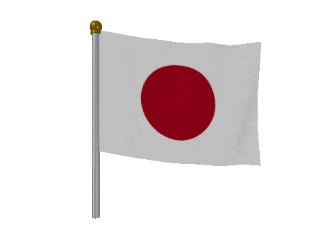 Japan Breeze Pole animated flag GIF