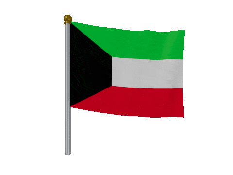 Kuwait Breeze Pole animated flag GIF
