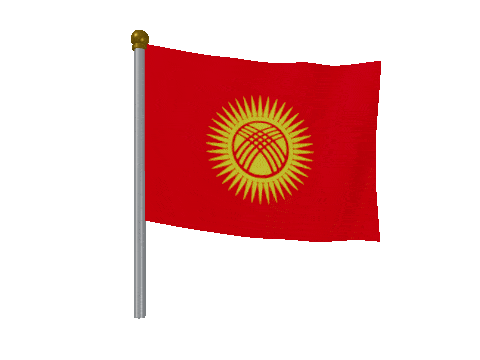 Kyrgyzstan Breeze Pole animated flag GIF