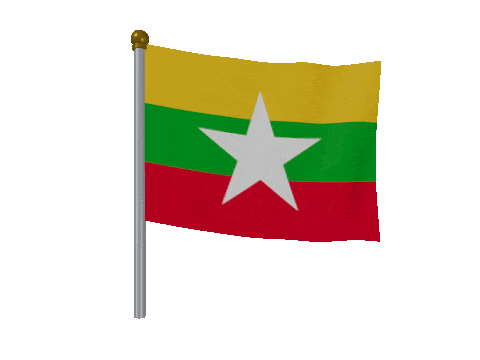 Myanmar Breeze Pole animated flag GIF