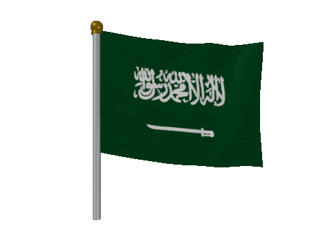 Saudi Arabia Breeze Pole animated flag GIF