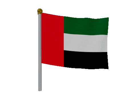 United Arab Emirates Breeze Pole animated flag GIF