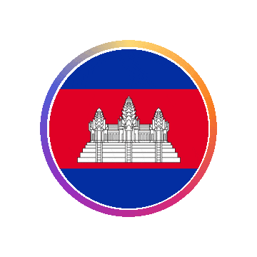 Cambodia Gradient Ring animated flag GIF