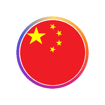China Gradient Ring animated flag GIF