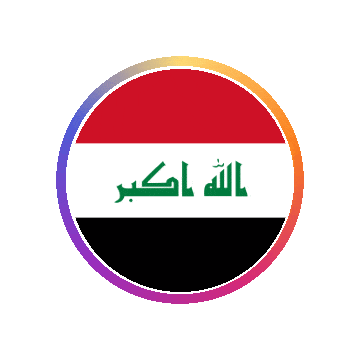 Iraq Gradient Ring animated flag GIF