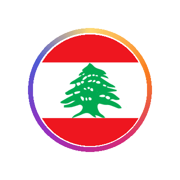 Lebanon Gradient Ring animated flag GIF