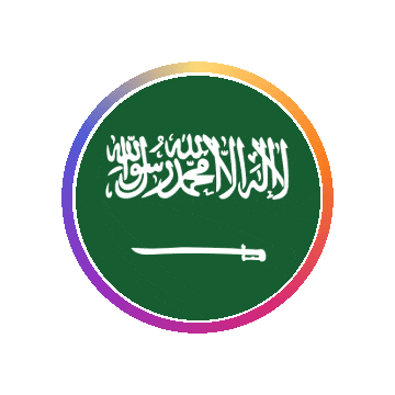 Saudi Arabia Gradient Ring animated flag GIF