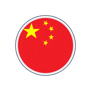 China Circle Orbit animated flag GIF