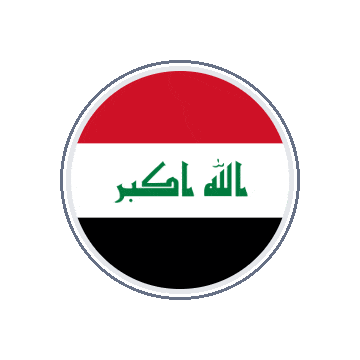 Iraq Circle Orbit animated flag GIF