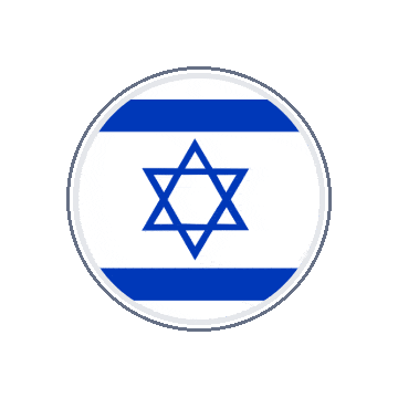 Israel Circle Orbit animated flag GIF