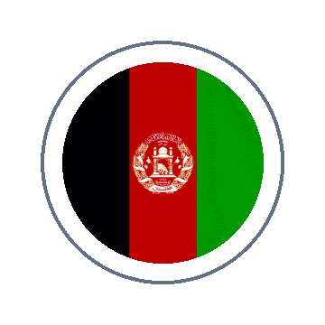 Afghanistan Circle Ripple animated flag GIF