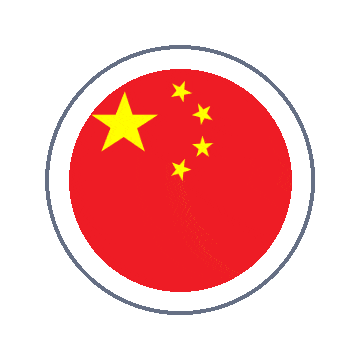 China Circle Ripple animated flag GIF