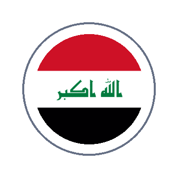 Iraq Circle Ripple