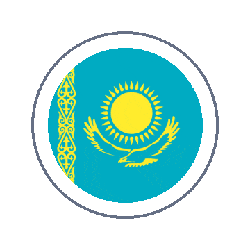 Kazakhstan Circle Ripple