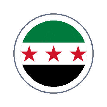 Syria Circle Ripple animated flag GIF