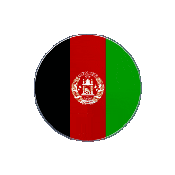 Afghanistan Vinyl Spin animated flag GIF
