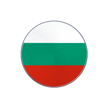 Bulgaria Vinyl Spin animated flag GIF