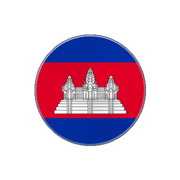 Cambodia Vinyl Spin animated flag GIF