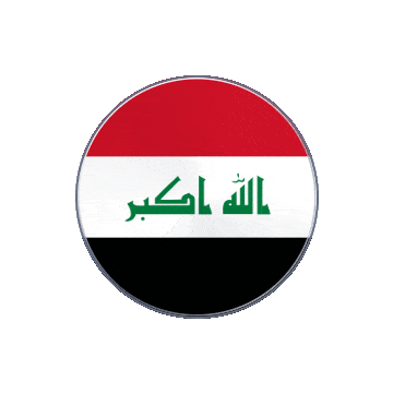 Iraq Vinyl Spin animated flag GIF
