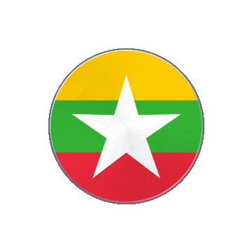 Myanmar Vinyl Spin animated flag GIF