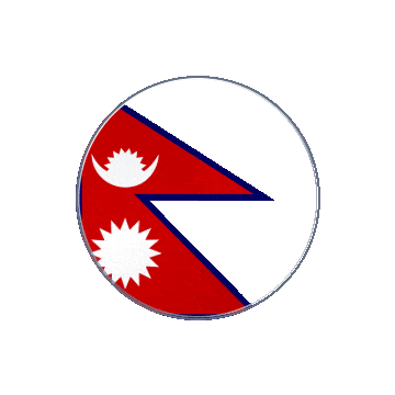 Nepal Vinyl Spin animated flag GIF