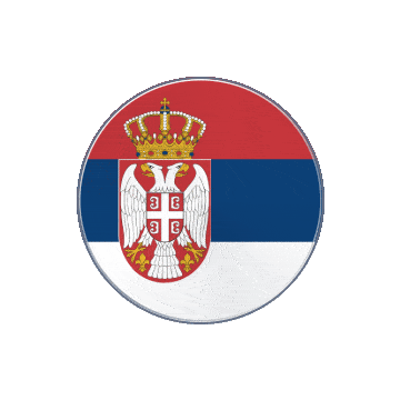 Serbia Vinyl Spin animated flag GIF