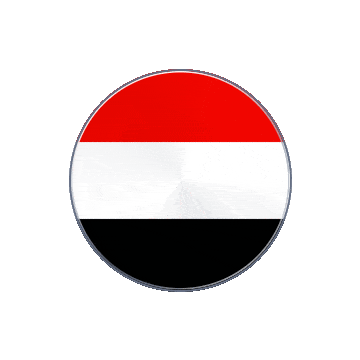 Yemen Vinyl Spin animated flag GIF