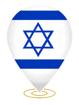 Israel Drop Pin Ring animated flag GIF