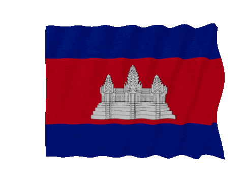 Cambodia Fast Wave animated flag GIF