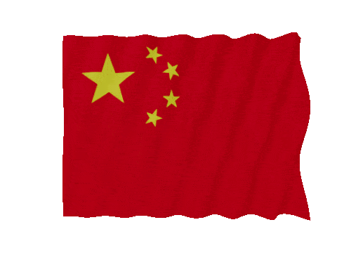 China Fast Wave animated flag GIF