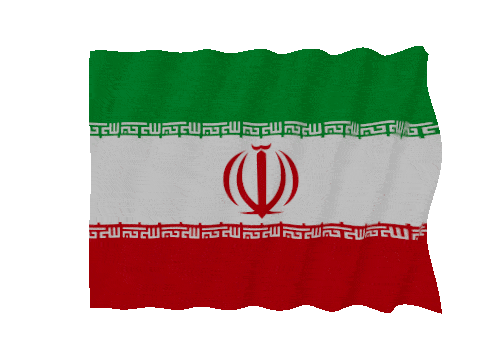 Iran Fast Wave animated flag GIF