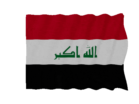 Iraq Fast Wave animated flag GIF