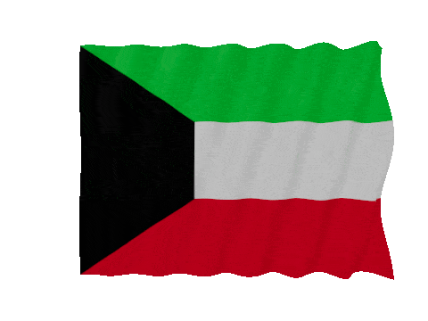 Kuwait Fast Wave animated flag GIF