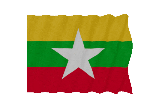 Myanmar Fast Wave animated flag GIF
