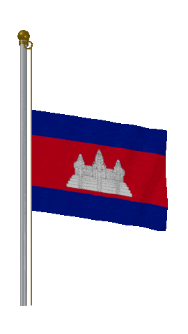 Cambodia Half Mast animated flag GIF