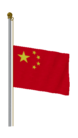 China Half Mast animated flag GIF