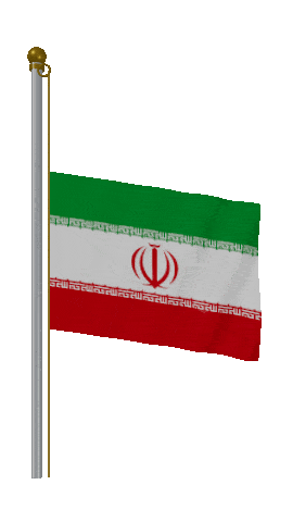 Iran Half Mast animated flag GIF