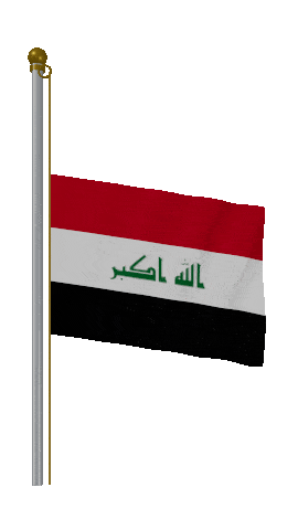 Iraq Half Mast animated flag GIF