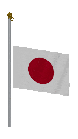 Japan Half Mast animated flag GIF