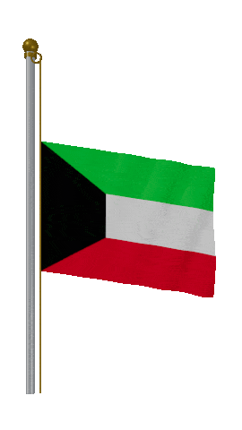 Kuwait Half Mast animated flag GIF