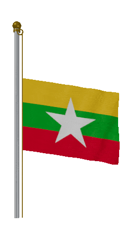 Myanmar Half Mast animated flag GIF
