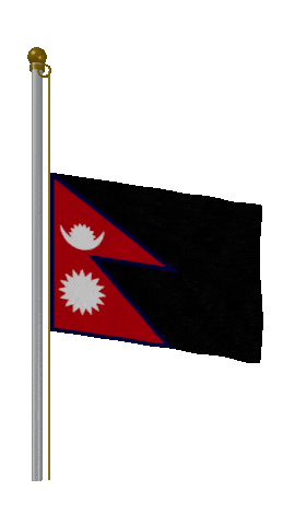 Nepal Half Mast animated flag GIF