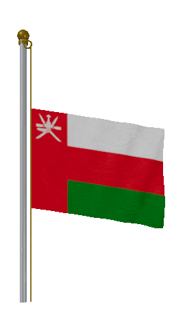 Oman Half Mast animated flag GIF