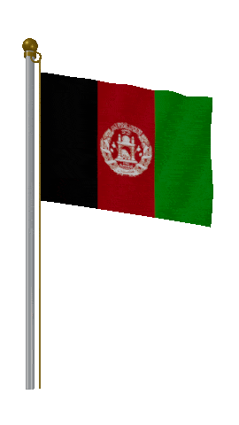 Afghanistan Hold Pole animated flag GIF